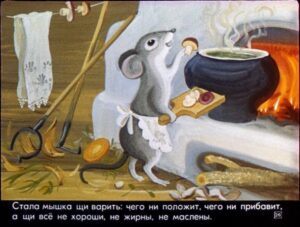 krylatyy-mohnatyy-30