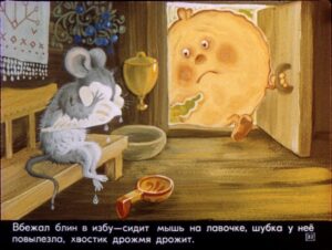 krylatyy-mohnatyy-36