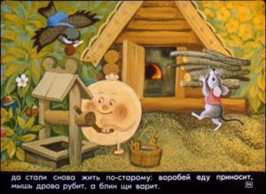 krylatyy-mohnatyy-40