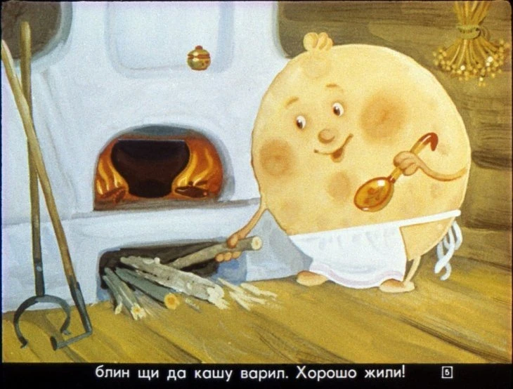 krylatyy-mohnatyy-9
