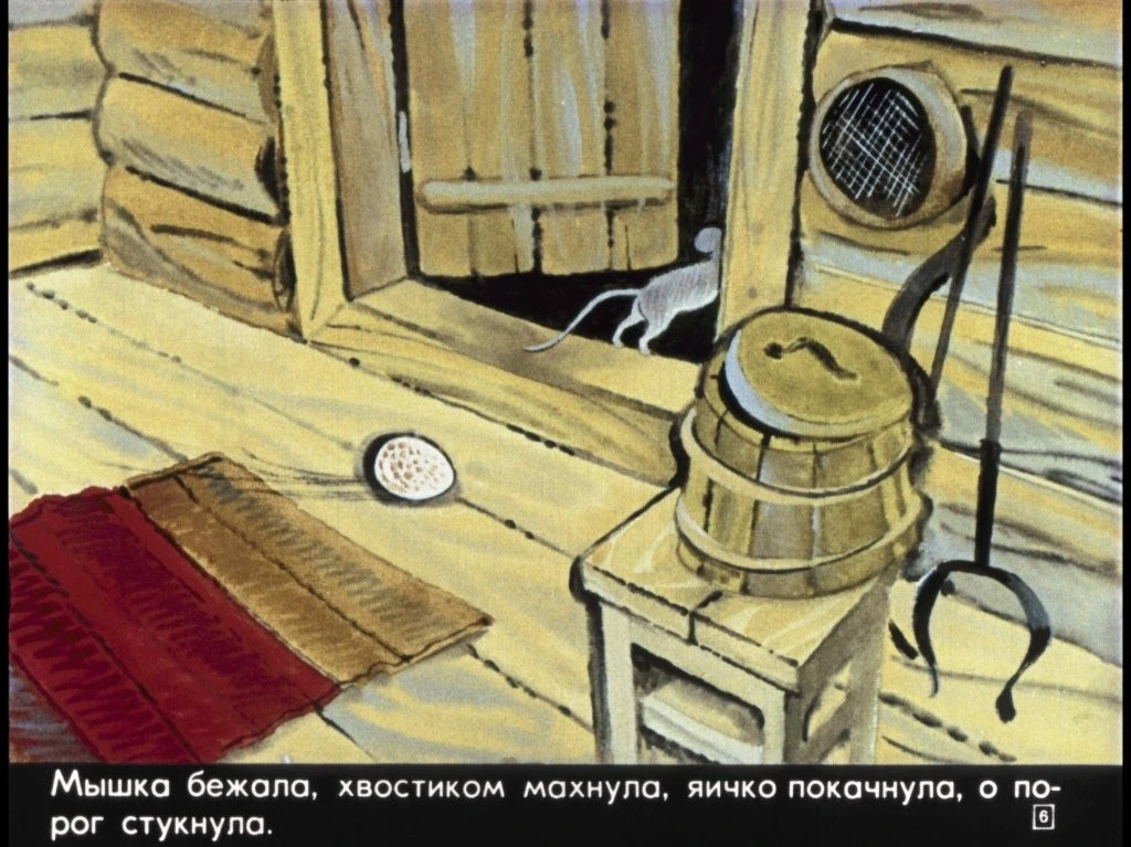 kurochka-ryaba-10