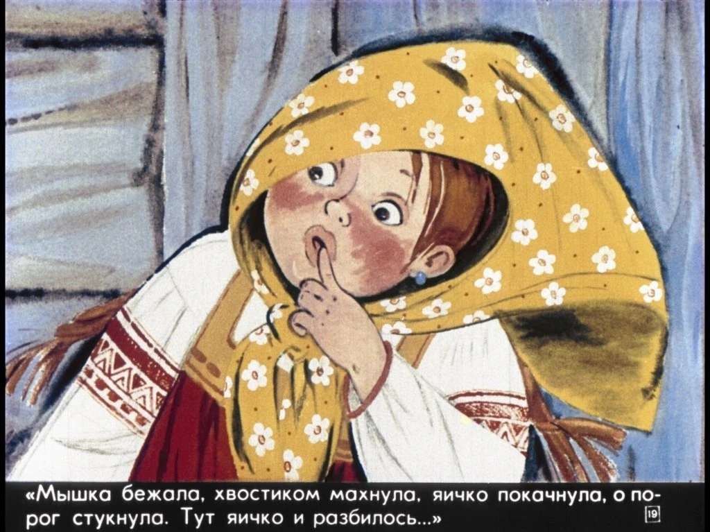 kurochka-ryaba-23