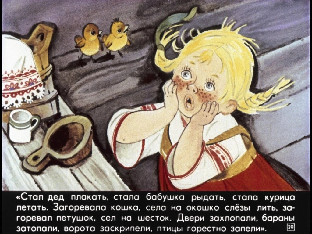 kurochka-ryaba-24