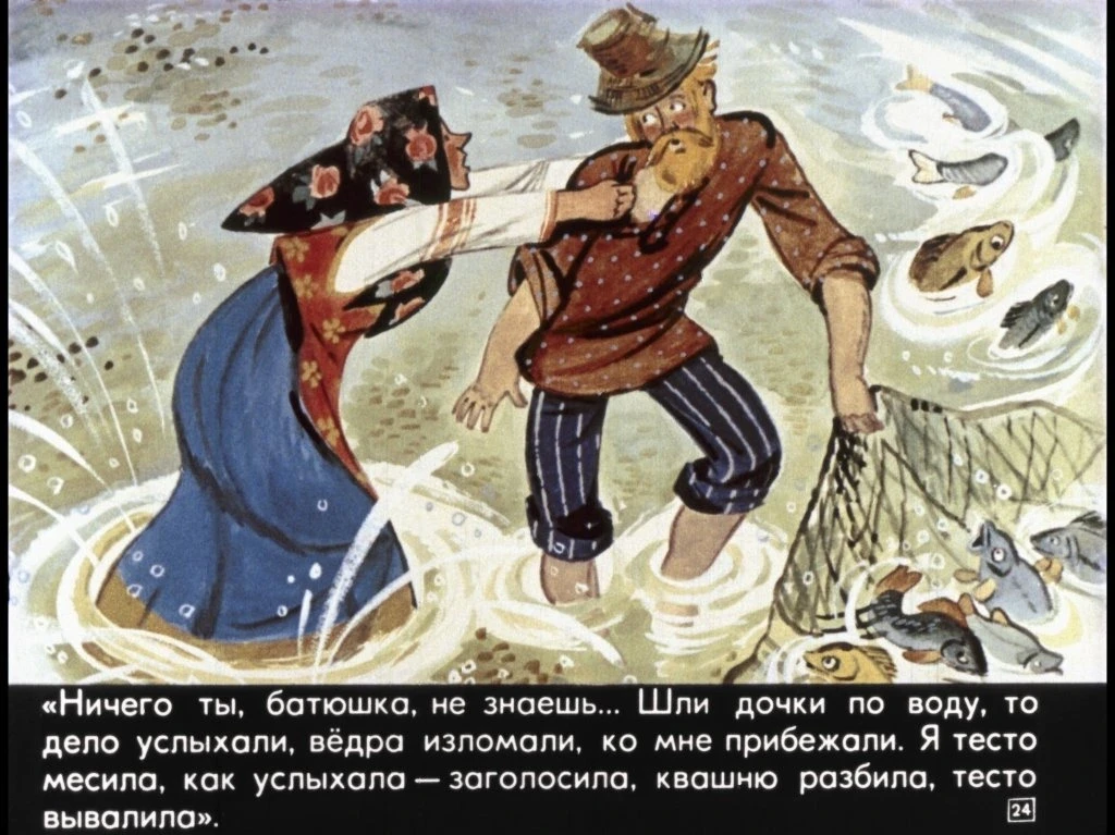 kurochka-ryaba-28