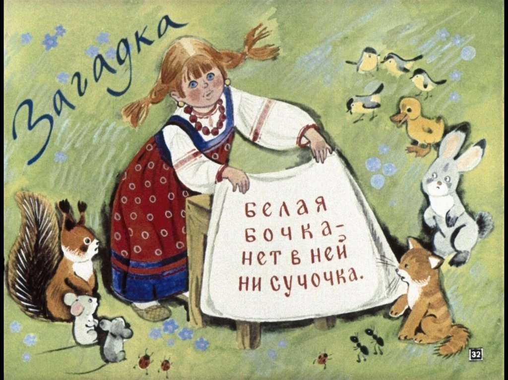 kurochka-ryaba-36