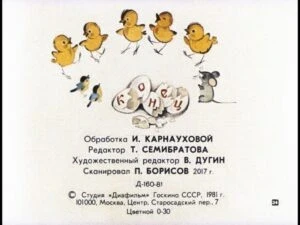 kurochka-ryaba-38