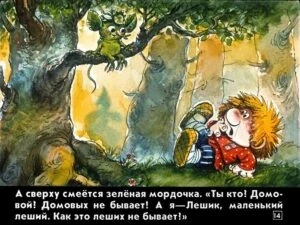 kuzka-18
