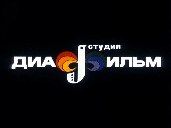 kuzka-3