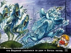 kuzka-36