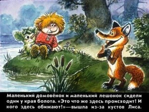 kuzka-37