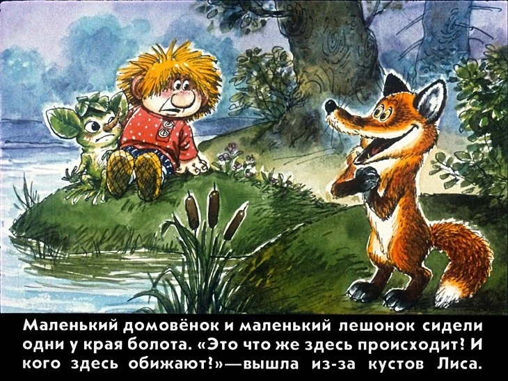 kuzka-37
