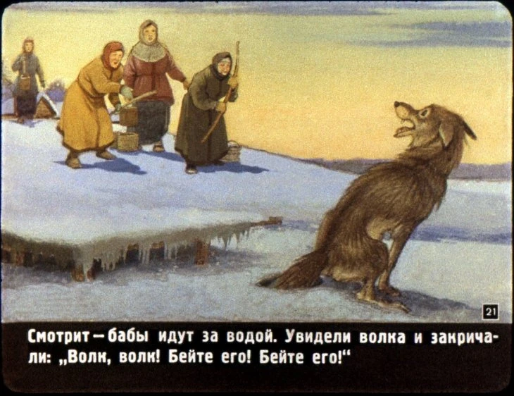 lisa-i-volk24