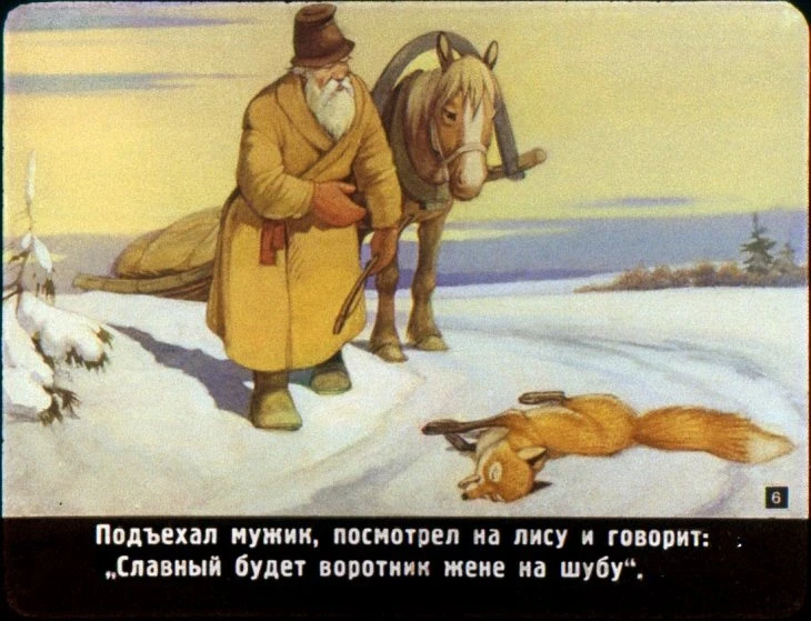 lisa-i-volk9