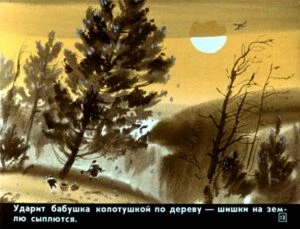 malchik-ide-17