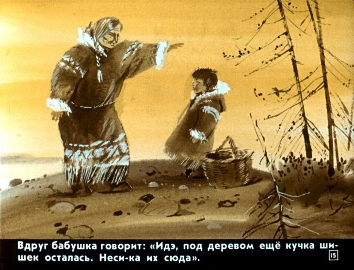 malchik-ide-19