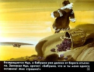 malchik-ide-20