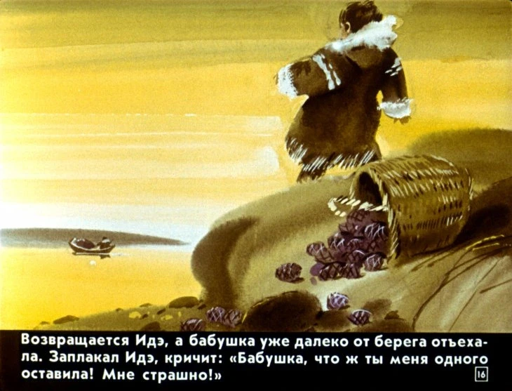 malchik-ide-20
