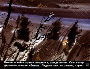 malchik-ide-24