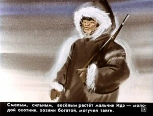malchik-ide-33