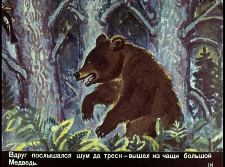 masha-i-medved-11
