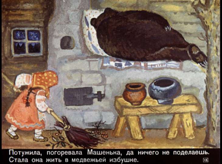 masha-i-medved-15