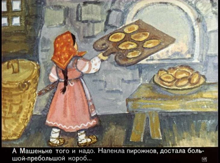 masha-i-medved-19