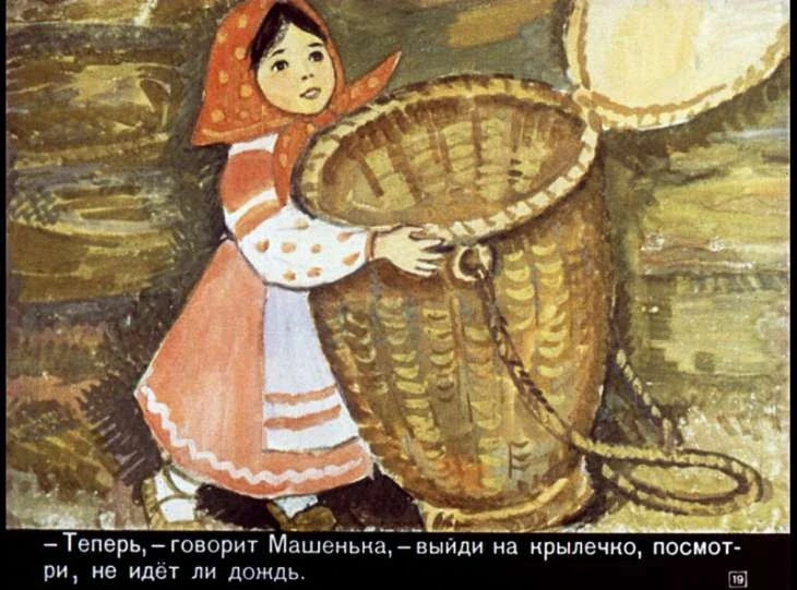 masha-i-medved-21