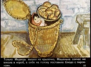 masha-i-medved-22