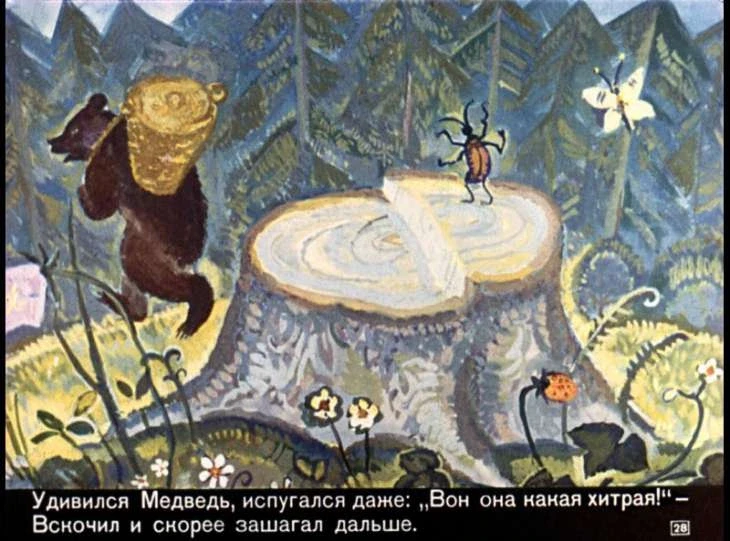masha-i-medved-30