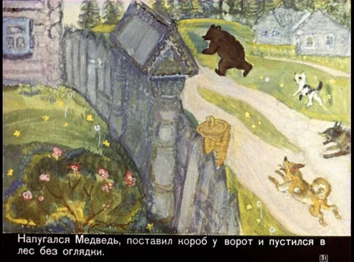 masha-i-medved-33