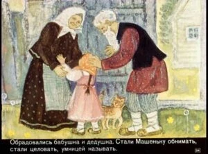 masha-i-medved-36