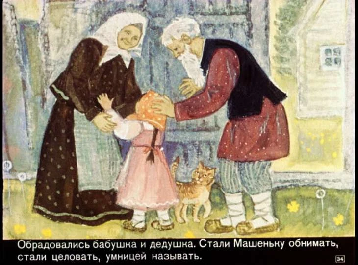 masha-i-medved-36