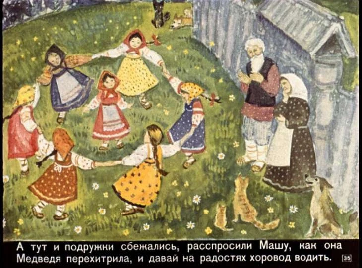 masha-i-medved-37