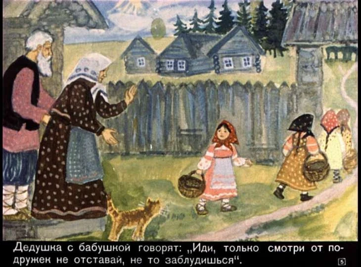 masha-i-medved-7