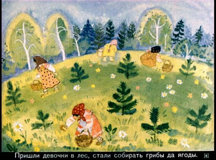 masha-i-medved-8
