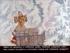 morozko-15