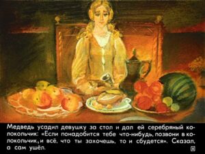 na-vostok-ot-solnca-12