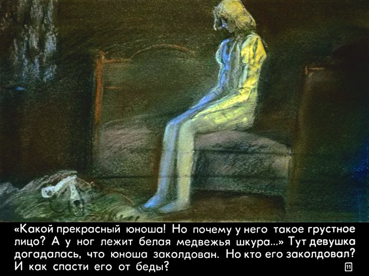 na-vostok-ot-solnca-15