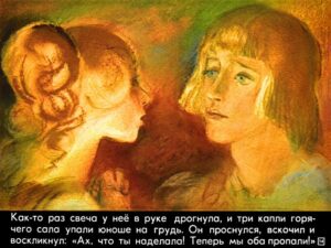 na-vostok-ot-solnca-18