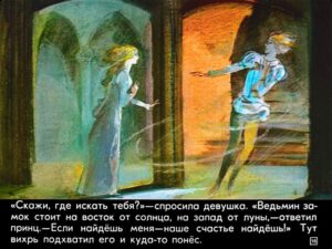 na-vostok-ot-solnca-20