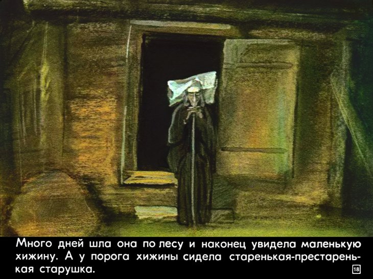 na-vostok-ot-solnca-22