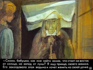 na-vostok-ot-solnca-23