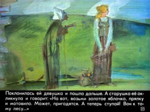 na-vostok-ot-solnca-25