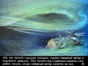 na-vostok-ot-solnca-30