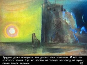 na-vostok-ot-solnca-31