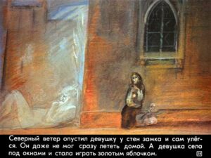 na-vostok-ot-solnca-32