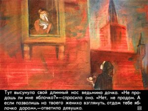 na-vostok-ot-solnca-33