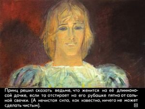 na-vostok-ot-solnca-37