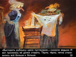 na-vostok-ot-solnca-38