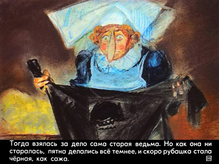 na-vostok-ot-solnca-39